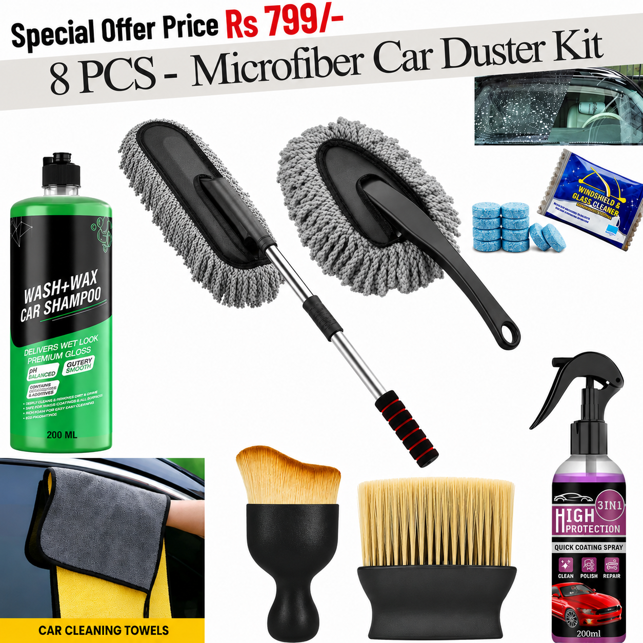 8 PCs Microfiber Car Duster Car Cleaning Kit