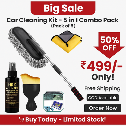 Car Cleaning Kit – 5-in-1 Combo Pack (Pack of 5)